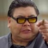 Glen Chin as Skinny