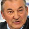 Vladislav Tretiak