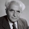 David Ben-Gurion as Self (archive footage)