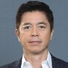 Stephen Ho Kai-Nam