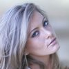 Holly Weber as Nickel's Dreamgirl