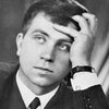 Oleg Belov as приятель Лены (гитарист)