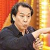 Kuei Chang as Hotel Manager