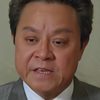 Bill Tung Biu