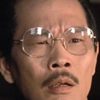 Wong Cheong-Chi as Li Ju Shan