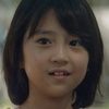 Gam So-hyun