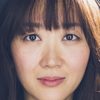 Sue Jean Kim as Karen