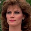 Victoria Bass as Cynthia Oberman