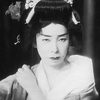 Yôko Umemura