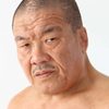 Yoshiaki Fujiwara