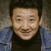 Wang Yanhui