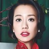 Annie Wu as Susan