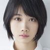 Honoka Matsumoto as Shiraoi High School Brass Band Member