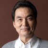 Kyôzô Nagatsuka