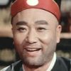 Wu Ho