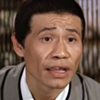 Ren Hao as Professor Manyuu