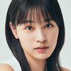 Rinka Ôtani as Akina