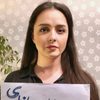 Taraneh Alidoosti as Farzaneh, Bita