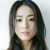 Yûko Nakamura as Shino Yanagida