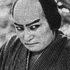 Ryûzaburô Mitsuoka as Soldier
