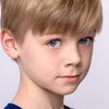 Sawyer Jones as Aiden Weaver