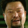 Hon Yee-Sang as Martial arts master