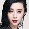 Bingbing Fan as Princess Xiaoshan