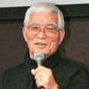 Masao Adachi as Self(uncredited)