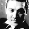 Jun Usami as Shôichi Hattori