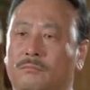 Yi Ming