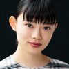 Hana Sugisaki as Azumi Kono