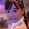 Natsuki Kawamura as Eiko