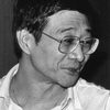 Ni Kuang