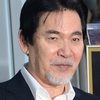 Shirō Mifune