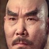Lee Man-Tai as Master's Assistant
