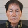 Kwon Yeong-Moon