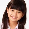Emiri Kai