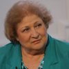 Dorina Lazar as Batrana