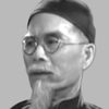 Moy Ming as Minor Role (uncredited)