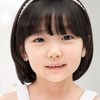 Gi So-you as Capital Kid