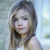 Jadyn Malone as 6-Year-Old-Hannah