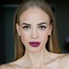 Nadezhda Sysoeva as Anastasiya