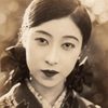 Emiko Yagumo as Otaka