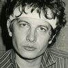 Keith Morris as Dave the Crackhead
