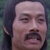 Mao Ching-Shun