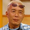 George Tokoro as Fujimoto (voice)