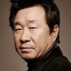 Im Ha-ryong as Principal