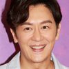 Benny Chan Ho-Man as Superintendent So