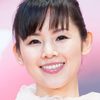 Manami Konishi as Kazue Fujiki