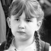Amy Sakasitz as Margaret Wade